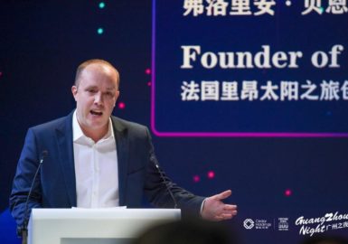 On parle Sun Trip à Davos