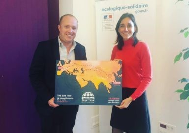 Le soutien du gouvernement