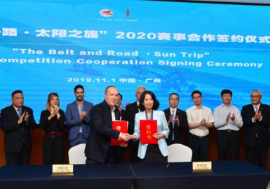 Signature d'un accord en Chine