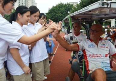 Ecole à Canton - Chine !