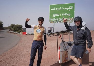 D12 - Taroudant, in (almost) the same time