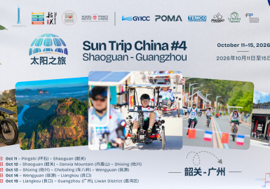 Sun Trip Chine