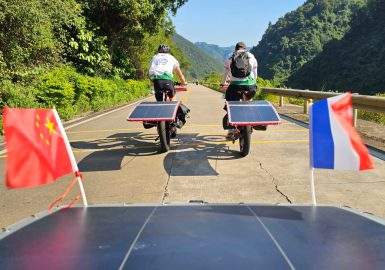Sun Trip Chine