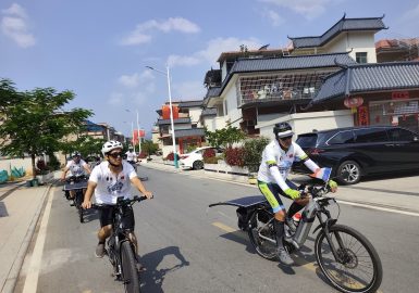 Sun Trip Chine 2024