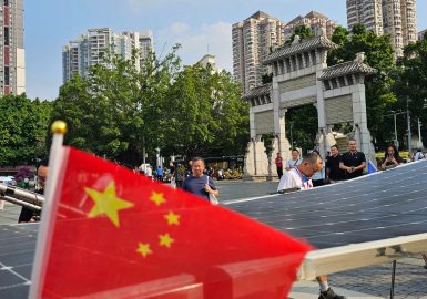 Sun Trip Chine 2025